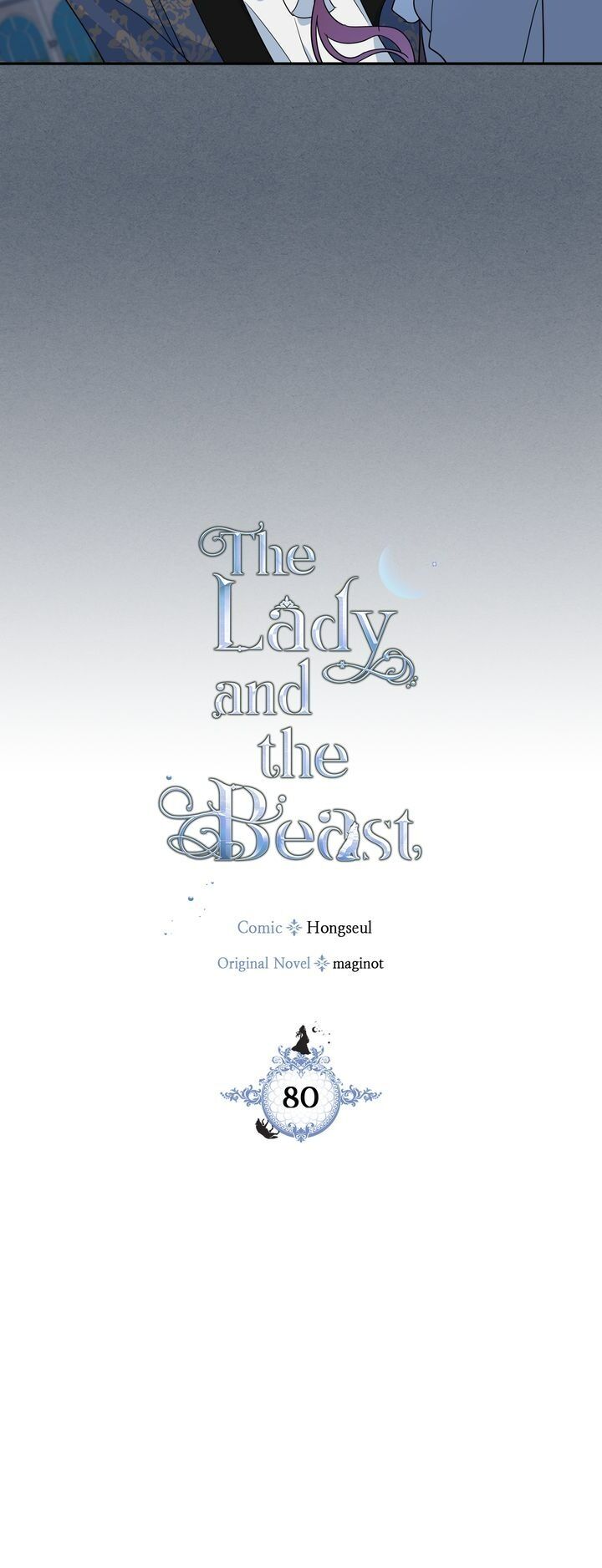 The Lady And The Beast - Chapter 80