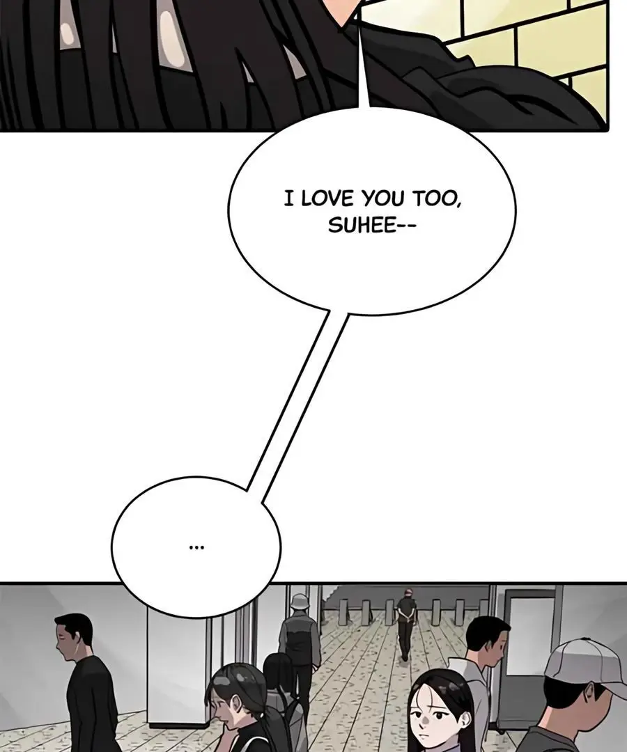 Suhee0 - Chapter 182