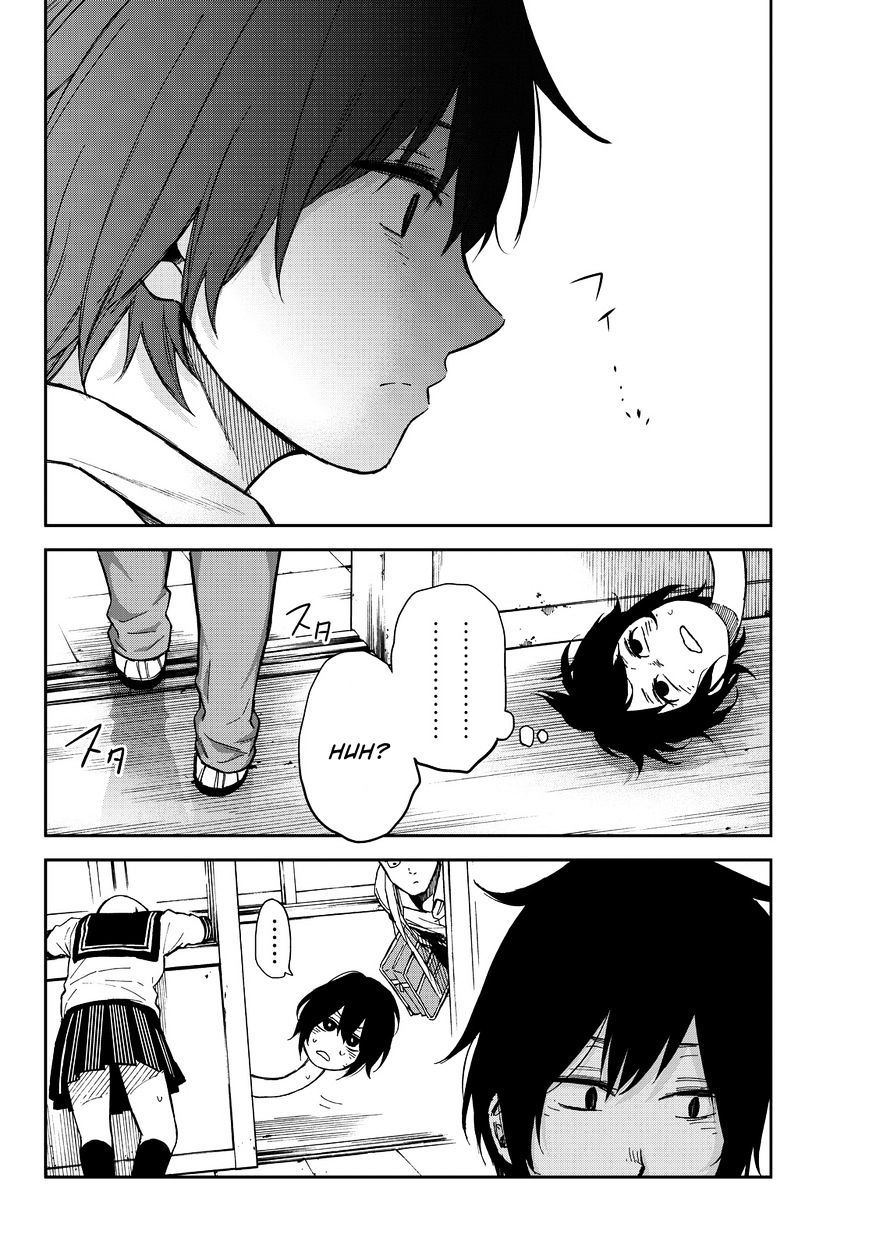 Kanojo Wa Rokurokubi - Chapter 8 : Too Cold