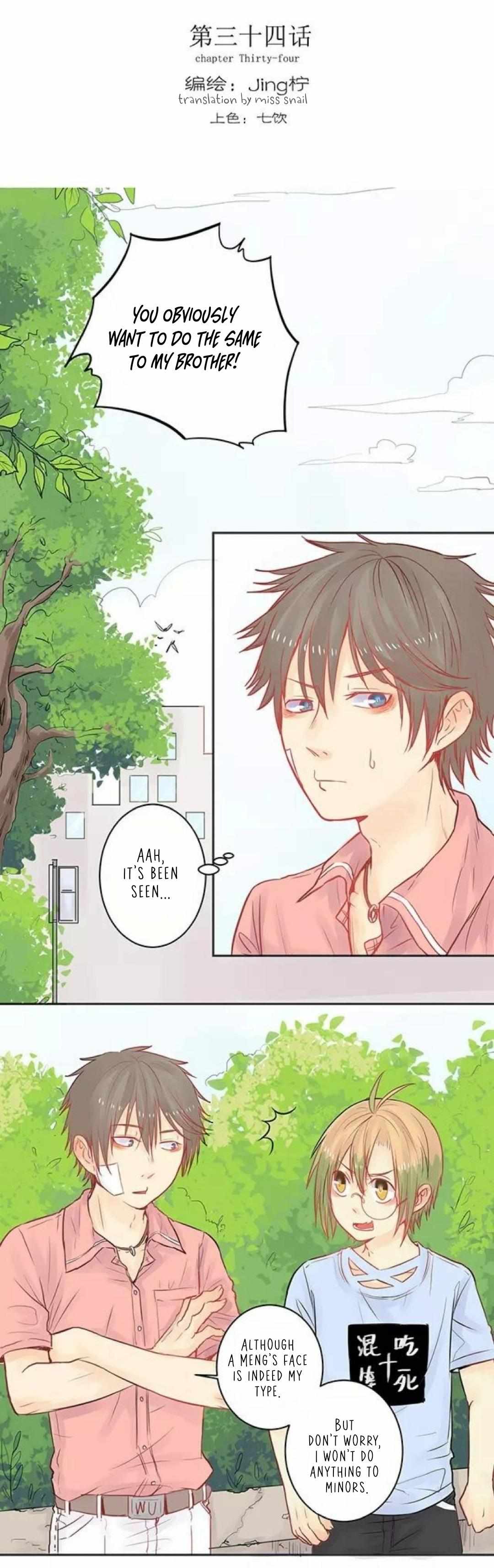 Meng Never Falls In Love - Chapter 34