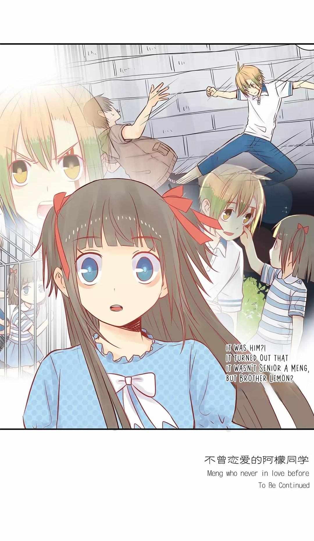 Meng Never Falls In Love - Chapter 44