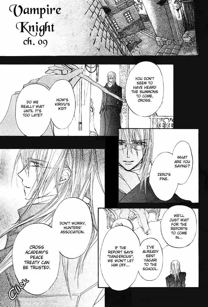 Vampire Knight - Vol.2 Chapter 9 : Choices Made