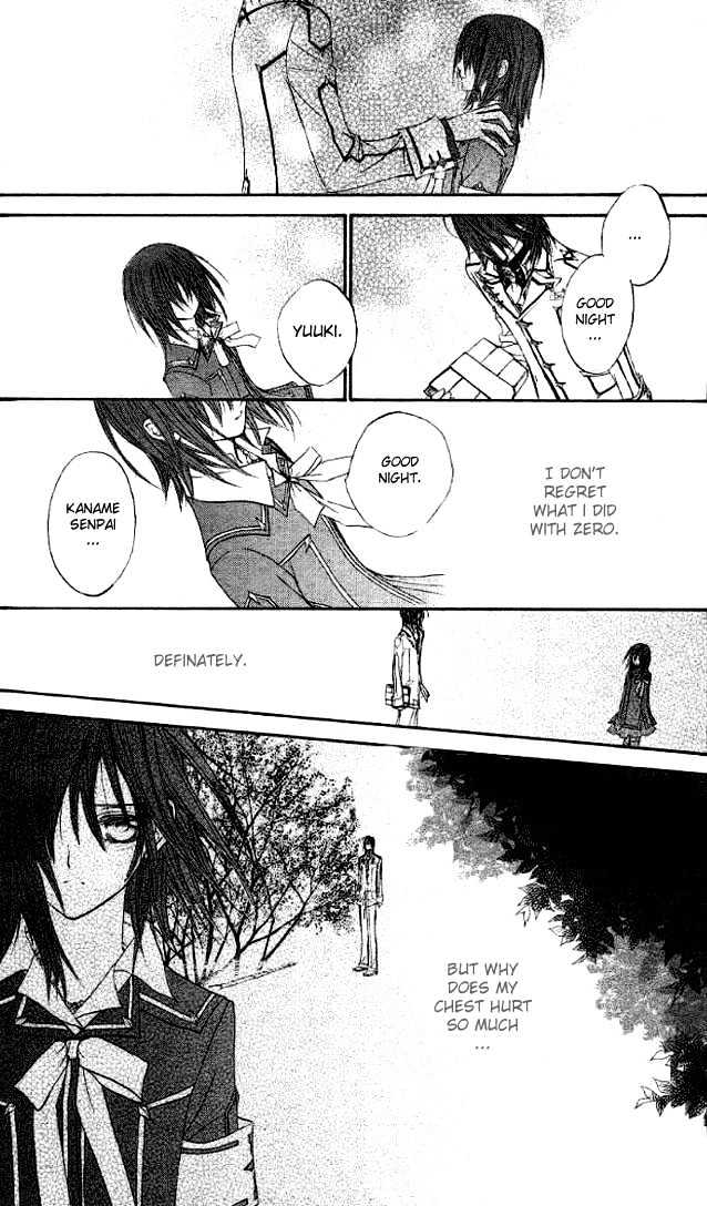 Vampire Knight - Vol.2 Chapter 9 : Choices Made