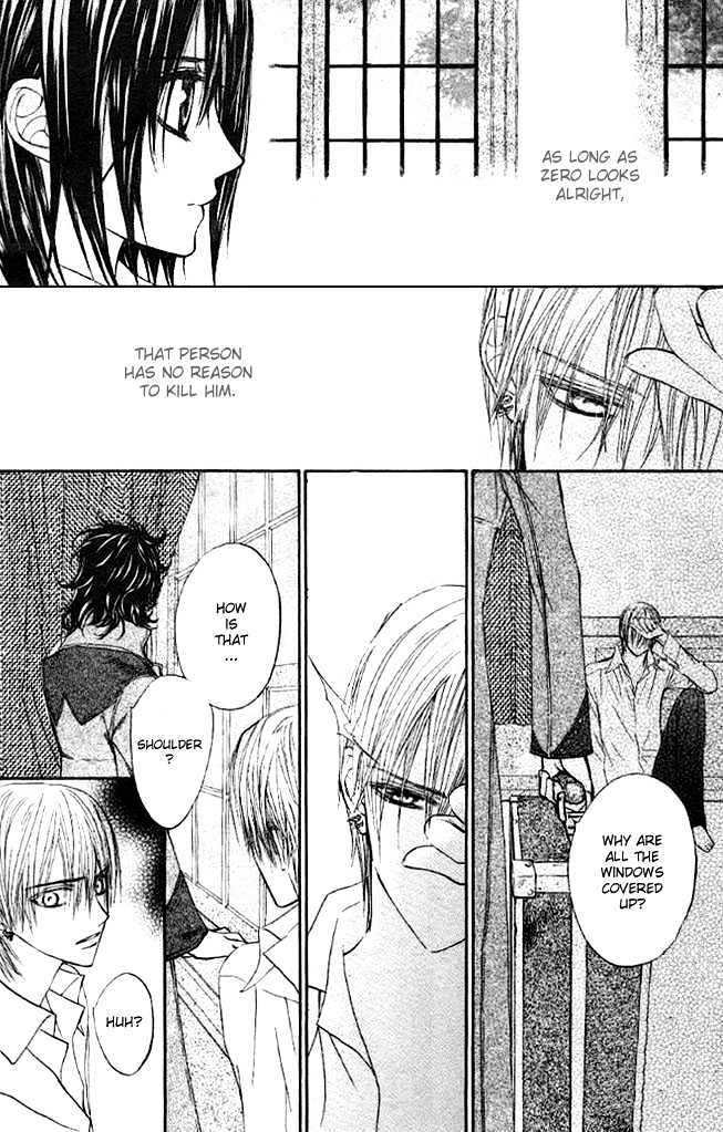 Vampire Knight - Vol.2 Chapter 9 : Choices Made