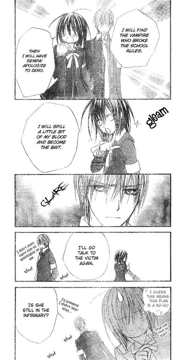 Vampire Knight - Vol.5 Chapter 24 : A Small Incident