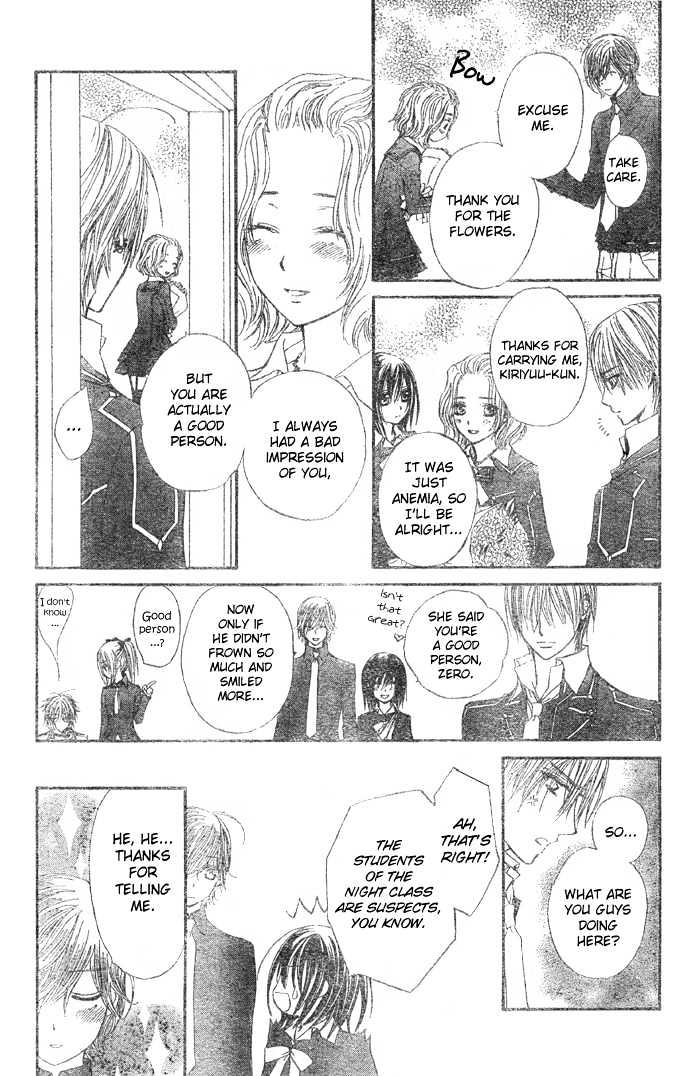 Vampire Knight - Vol.5 Chapter 24 : A Small Incident