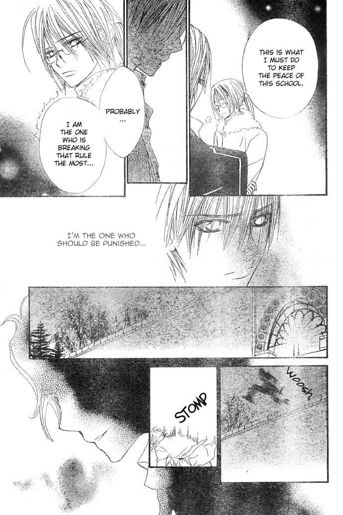 Vampire Knight - Vol.5 Chapter 24 : A Small Incident