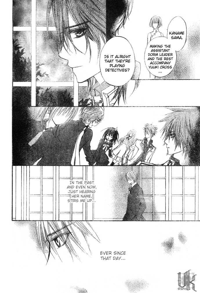 Vampire Knight - Vol.5 Chapter 24 : A Small Incident