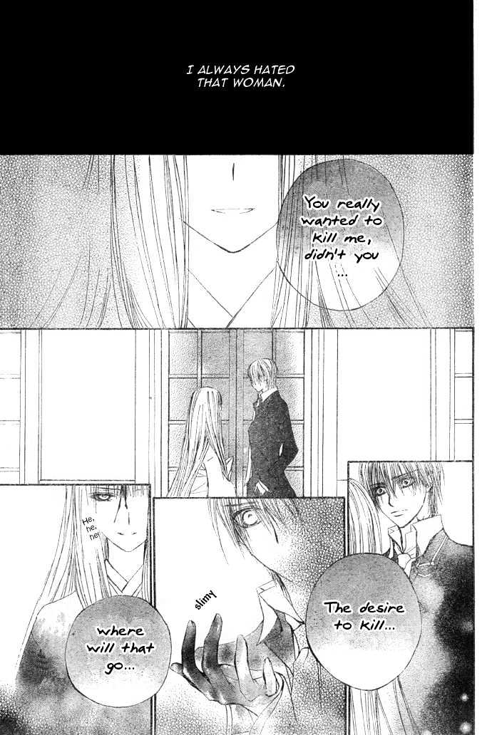 Vampire Knight - Vol.5 Chapter 24 : A Small Incident