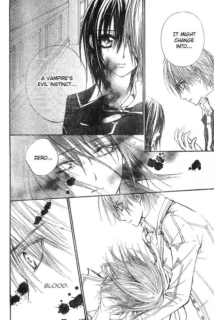 Vampire Knight - Vol.5 Chapter 24 : A Small Incident