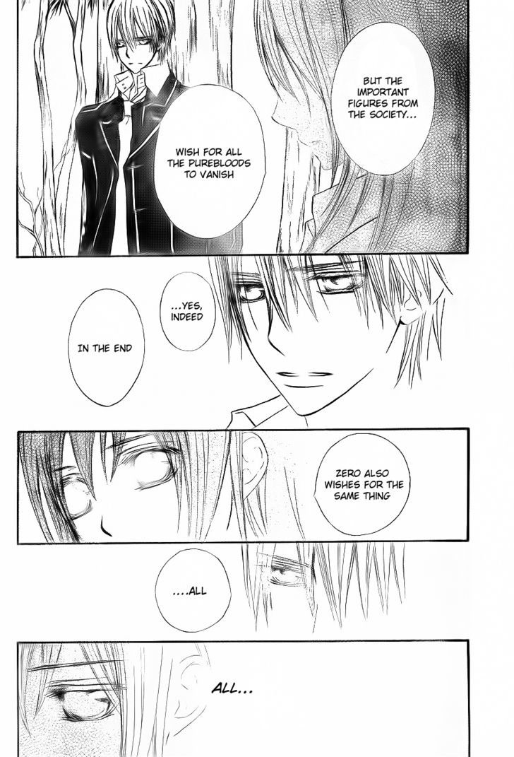 Vampire Knight - Vol.16 Chapter 75 : Puppet