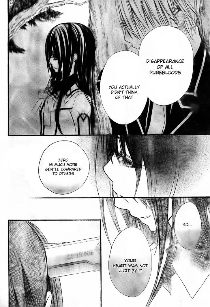 Vampire Knight - Vol.16 Chapter 75 : Puppet