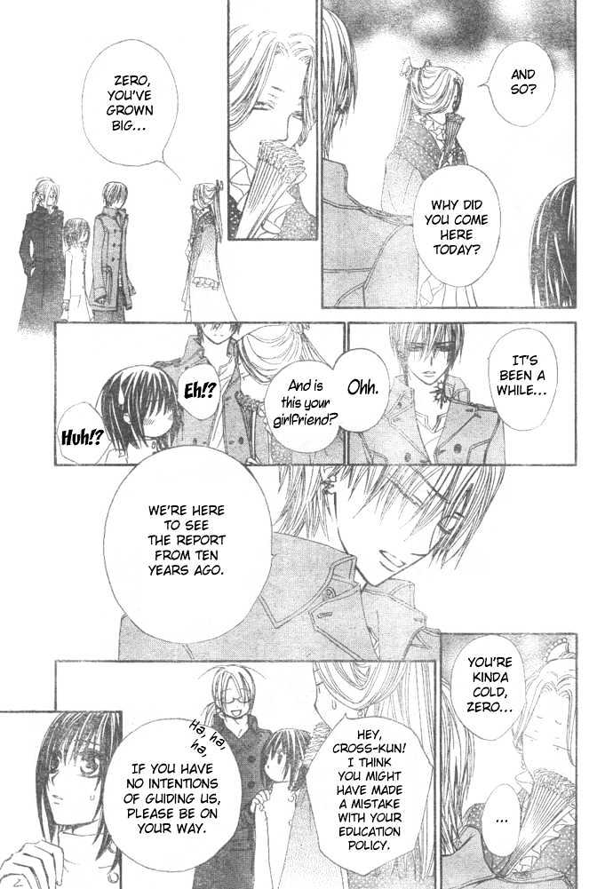 Vampire Knight - Vol.6 Chapter 27 : The Archives