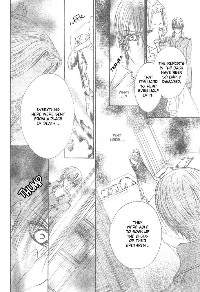 Vampire Knight - Vol.6 Chapter 27 : The Archives