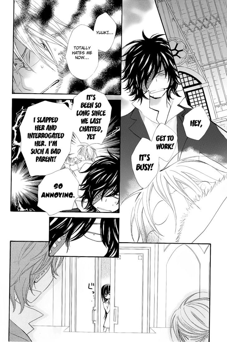 Vampire Knight - Vol.15 Chapter 69 : I Am Yuuki Kuran