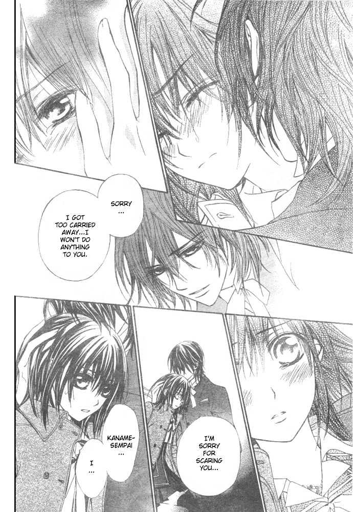 Vampire Knight - Vol.6 Chapter 26 : Kaname...