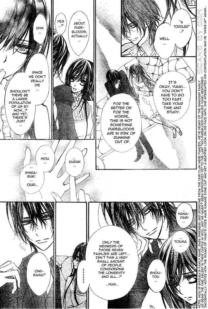 Vampire Knight - Vol.12 Chapter 56 : Queen