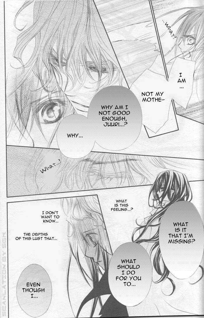 Vampire Knight - Vol.9 Chapter 43 : Vampire Knight