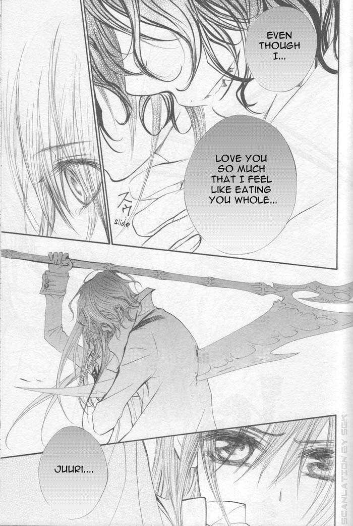 Vampire Knight - Vol.9 Chapter 43 : Vampire Knight