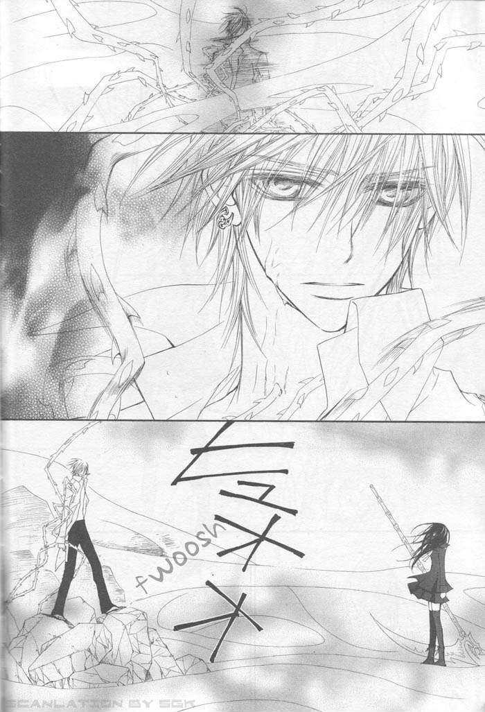 Vampire Knight - Vol.9 Chapter 43 : Vampire Knight