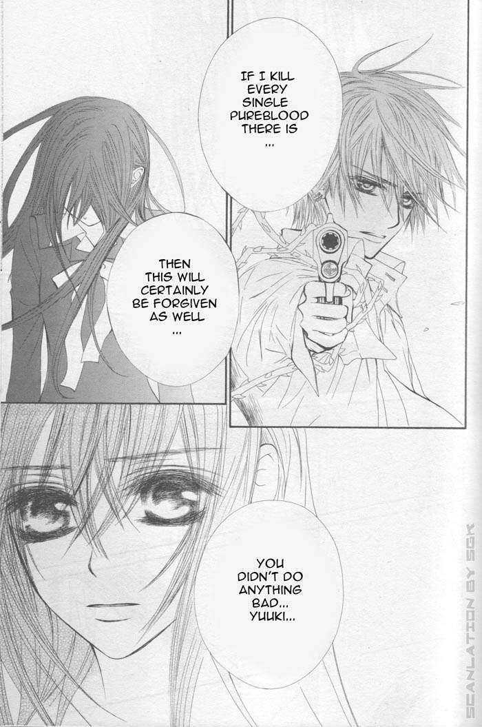 Vampire Knight - Vol.9 Chapter 43 : Vampire Knight