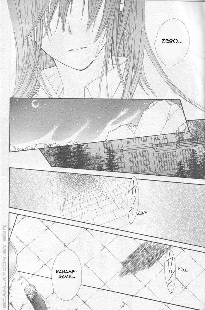 Vampire Knight - Vol.9 Chapter 43 : Vampire Knight