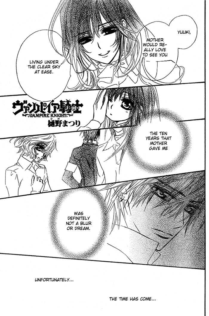 Vampire Knight - Vol.9 Chapter 42 : Bloody Rose