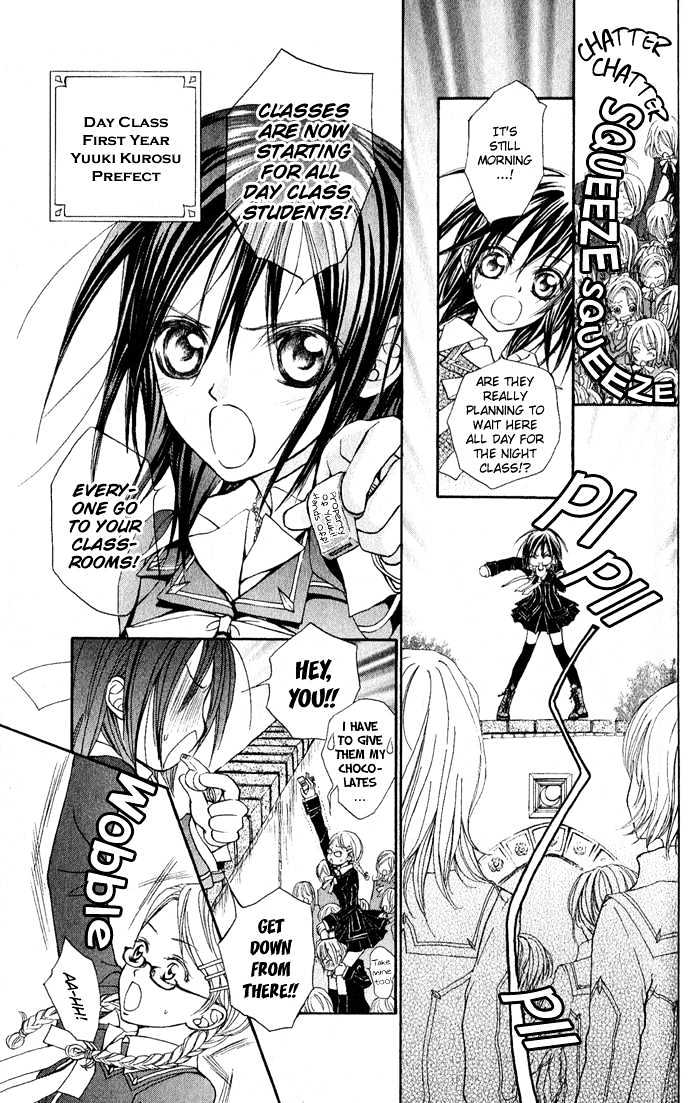 Vampire Knight - Vol.1 Chapter 2 : Zero S Secret