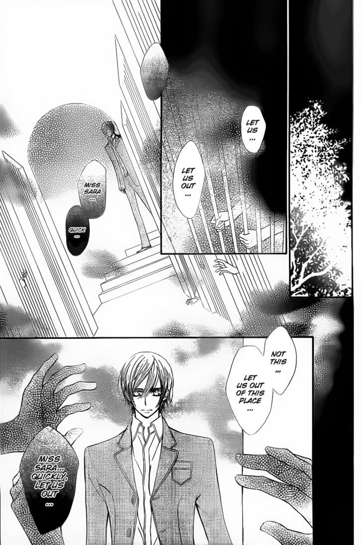 Vampire Knight - Vol.14 Chapter 65 : The Vicious Princess