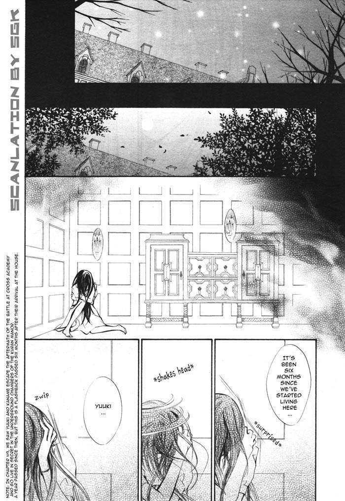 Vampire Knight - Vol.11 Chapter 50 : In The Depths Of That Dark Forest, Now You....