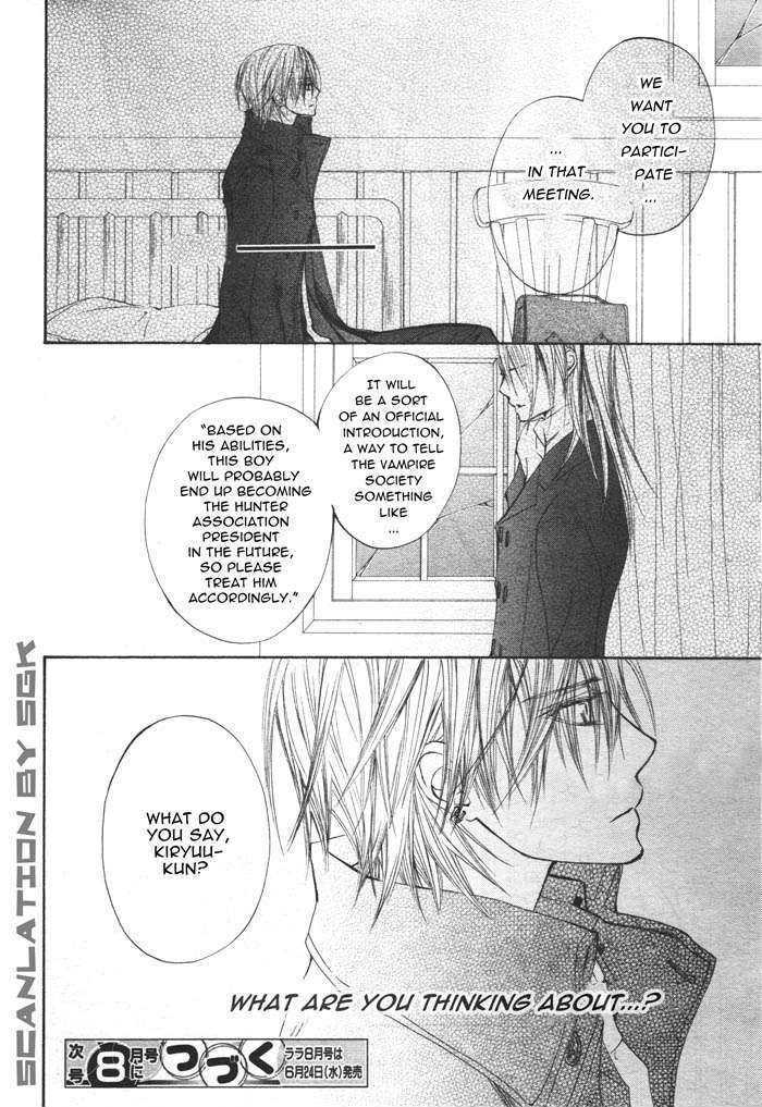 Vampire Knight - Vol.11 Chapter 50 : In The Depths Of That Dark Forest, Now You....