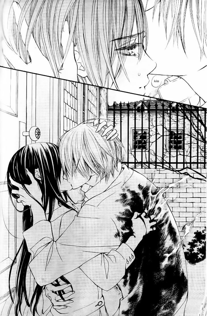 Vampire Knight - Vol.19 Chapter 93.9 : Between The End Of Life And Heaven