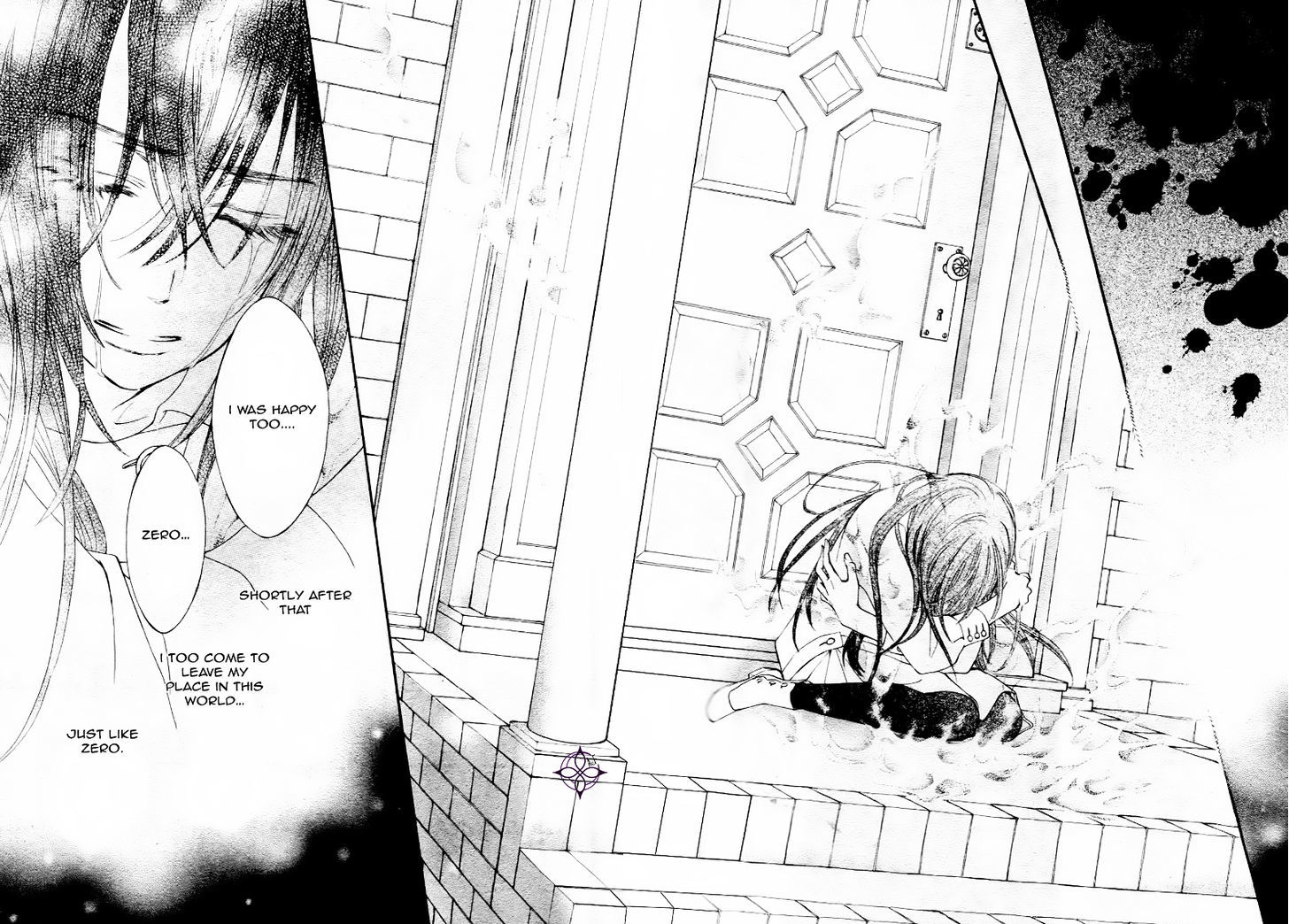 Vampire Knight - Vol.19 Chapter 93.9 : Between The End Of Life And Heaven