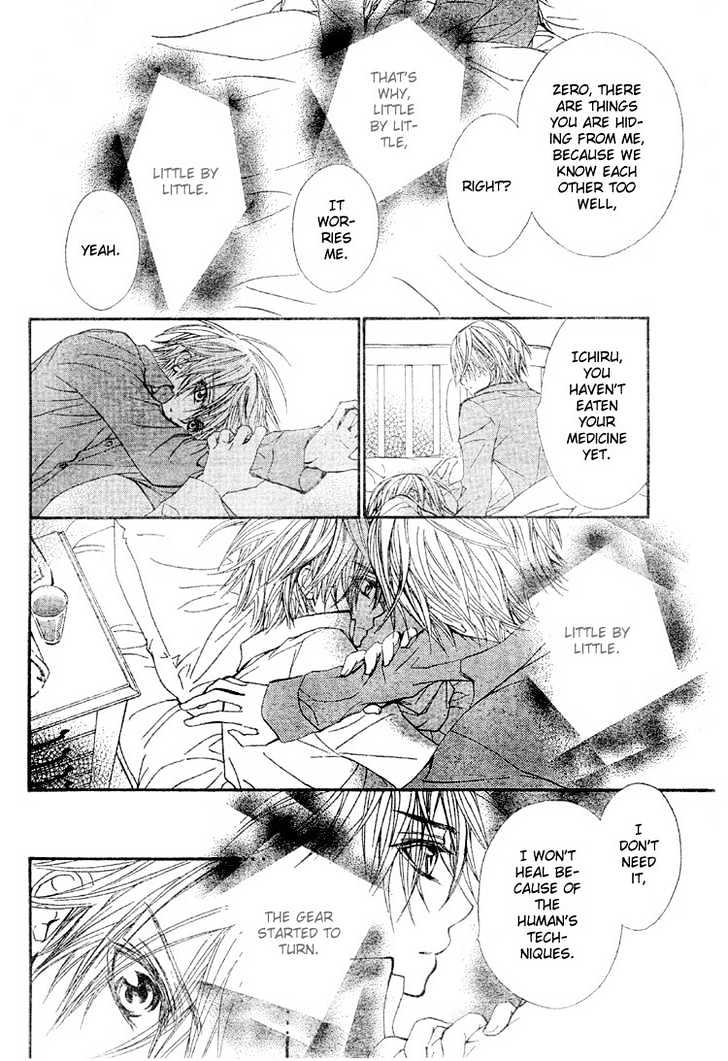 Vampire Knight - Vol.9 Chapter 40 : The Arms That Hold The Original Sin