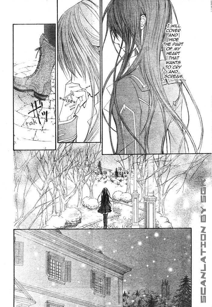 Vampire Knight - Vol.10 Chapter 47 : Towards Each Of Their Respective Paths