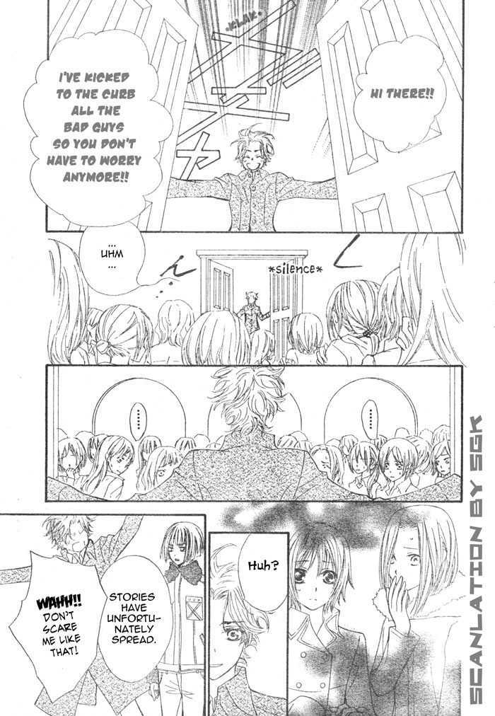 Vampire Knight - Vol.10 Chapter 47 : Towards Each Of Their Respective Paths