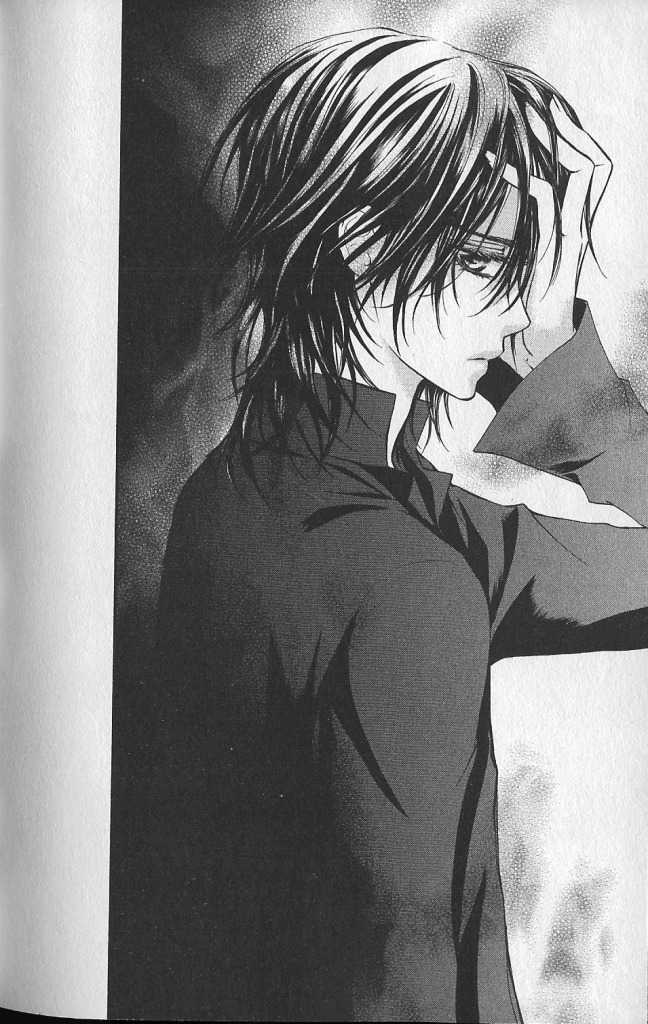 Vampire Knight - Vol.6 Chapter 29.5 : Side Story: Kaname-Sama And I, Prior To The Night Class...