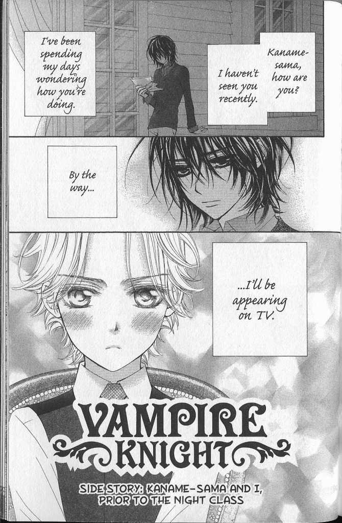 Vampire Knight - Vol.6 Chapter 29.5 : Side Story: Kaname-Sama And I, Prior To The Night Class...