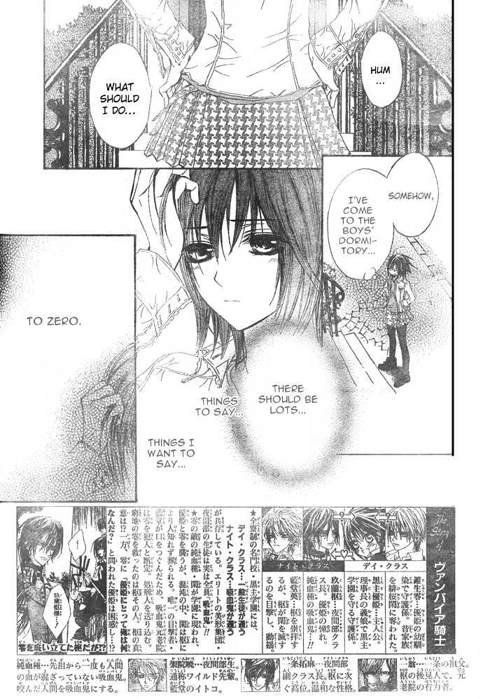 Vampire Knight - Vol.5 Chapter 23 : Lost Lambs