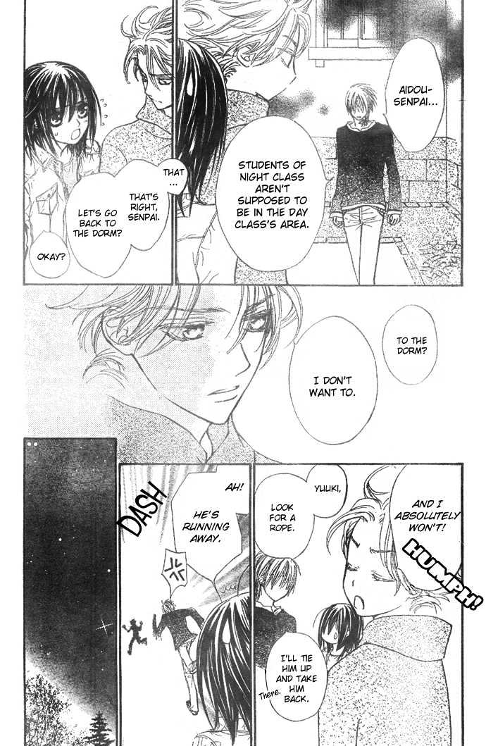 Vampire Knight - Vol.5 Chapter 23 : Lost Lambs