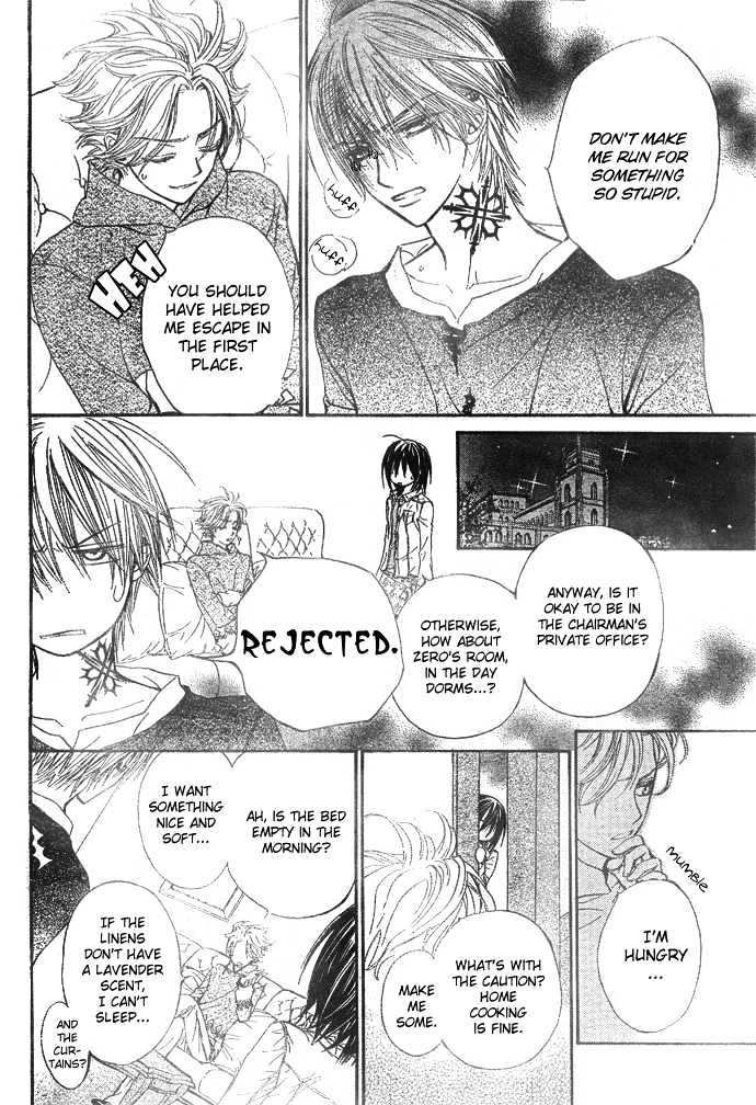 Vampire Knight - Vol.5 Chapter 23 : Lost Lambs