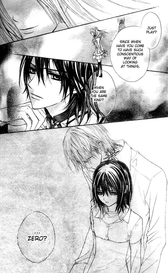 Vampire Knight - Vol.4 Chapter 15 : Storm On The Chessboard