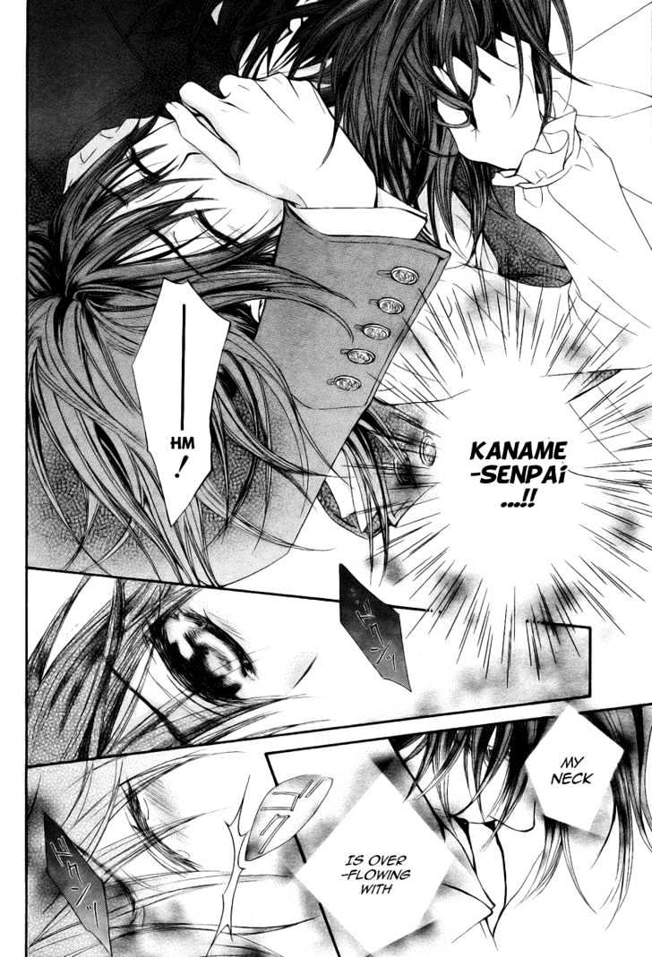 Vampire Knight - Vol.8 Chapter 35 : Yuuki