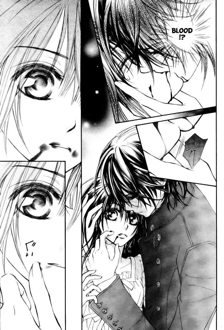 Vampire Knight - Vol.8 Chapter 35 : Yuuki