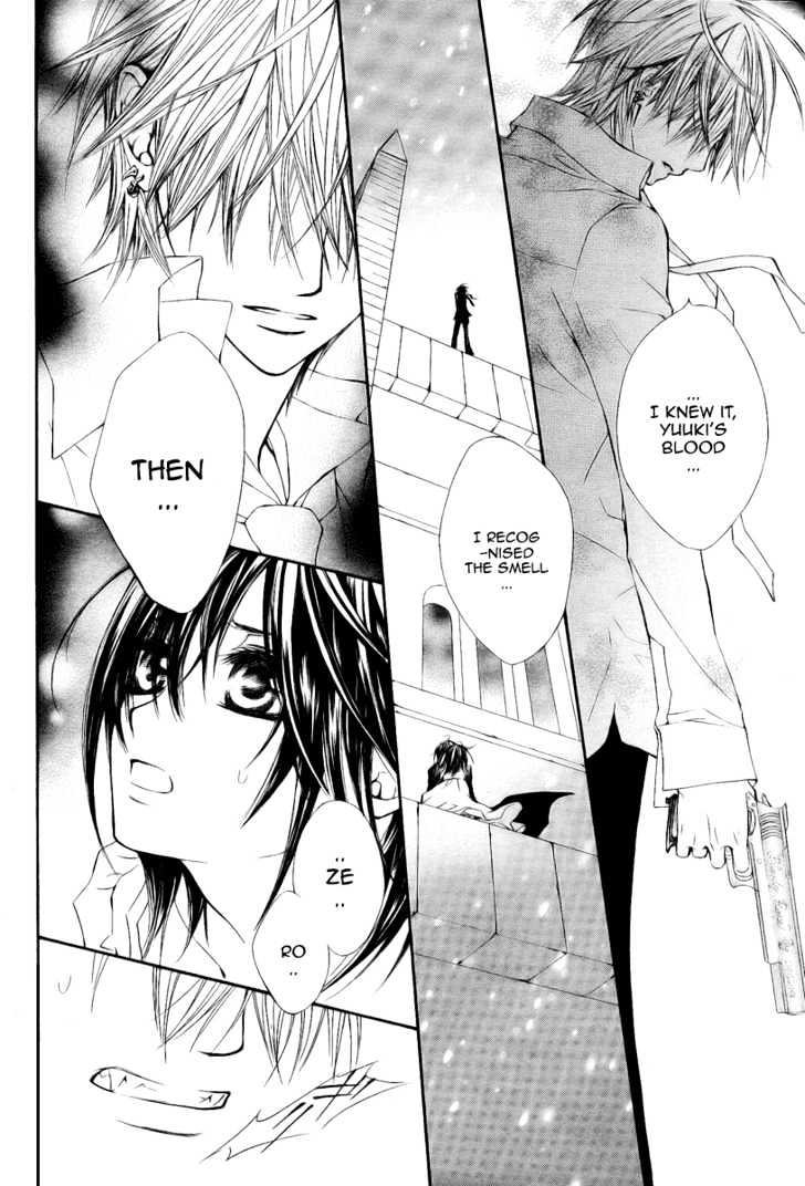 Vampire Knight - Vol.8 Chapter 35 : Yuuki