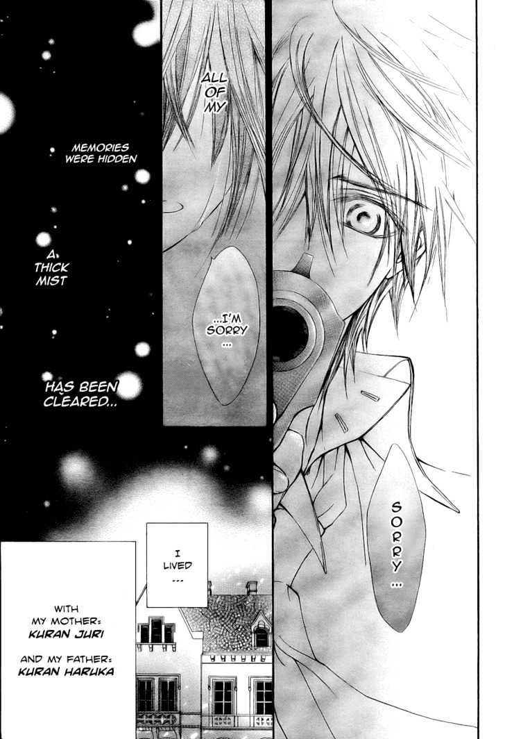 Vampire Knight - Vol.8 Chapter 35 : Yuuki