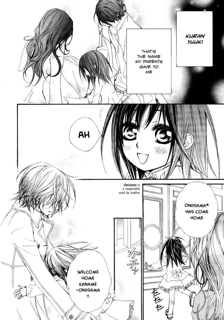 Vampire Knight - Vol.8 Chapter 35 : Yuuki