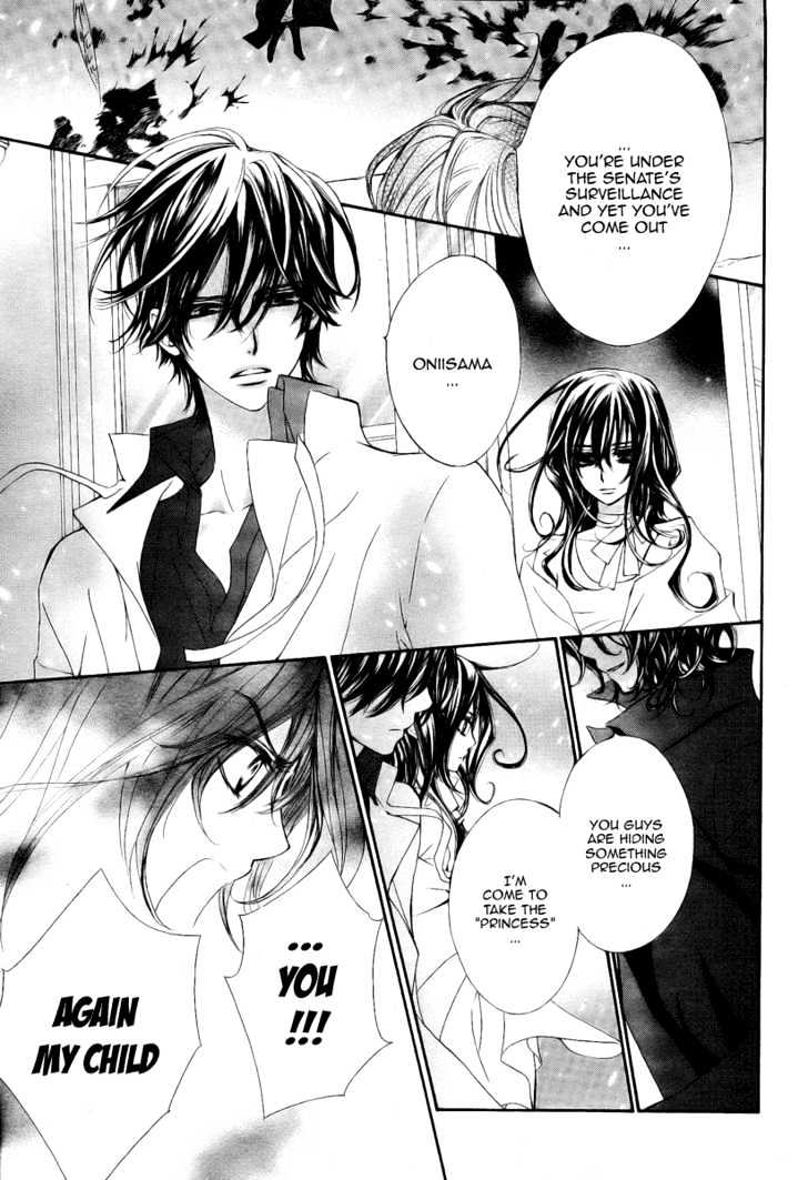 Vampire Knight - Vol.8 Chapter 35 : Yuuki