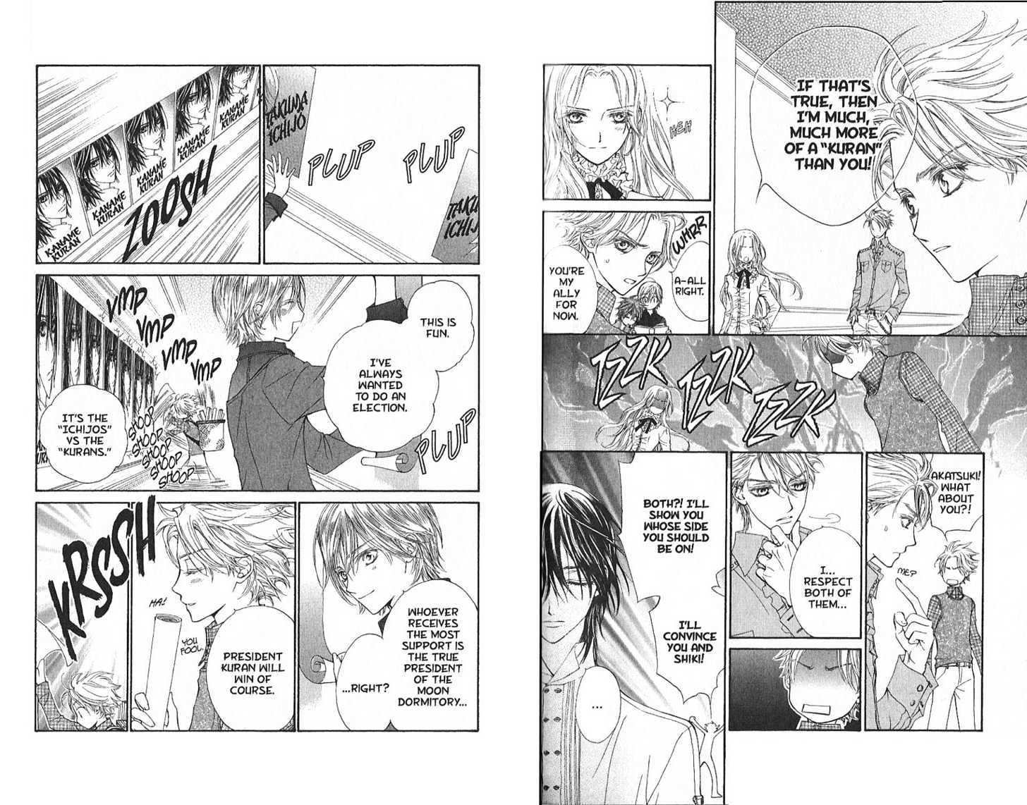 Vampire Knight - Vol.4 Chapter 19.5 : It S Too Frightening To Ask, "Why Only Me?"