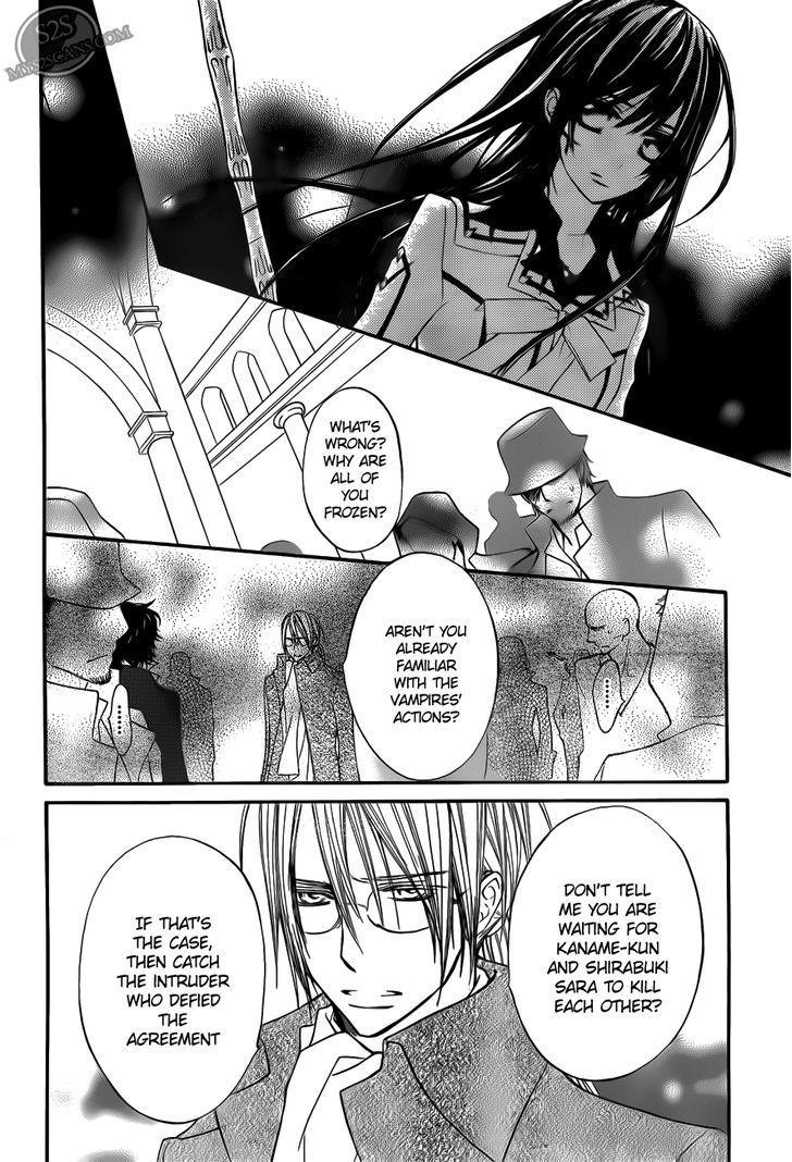 Vampire Knight - Vol.17 Chapter 82 : Invasion Into The Association